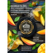 Табак Must Have Mango Sling (Манго) 125г Табак Must Have Mango Sling (Манго) 125г